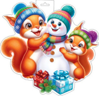 Плакат фигурный 38*41см  "Белки со снеговиком"
