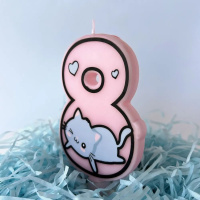 Свеча-цифра "8" Котик  9см