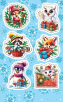 Наклейки новогодние "Зверята" 15*9см
