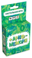 Игра настольная "Арифмемори" 6+