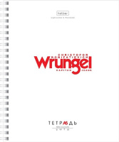 Тетрадь А5  48л кл. гребень Hatber "Проект Капланопись" 4диз.в блоке, белизна 100%