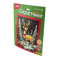 Гравюра - скретчинг 18*24см "Новогодний олень"