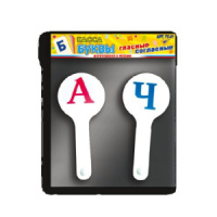 Веер "Гласные и согласные"