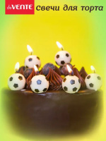 Свечи для торта Football, 6шт