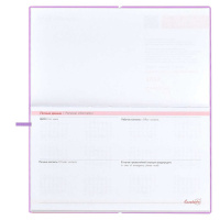 Планинг дат. 2024г, 175*105мм  64л., кож.зам., мягк.пер. "Мрамор" тисн.фольгой, ляссе