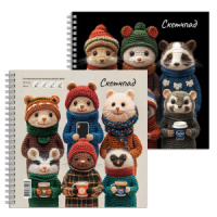 Скетчпад 195*195мм  80л., гребень, 100гр/м2 "Вязаные звери"