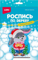 Роспись игрушки "Зайка на лыжах" дерево 5+