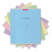 Тетрадь А5 12л кл.  "Классика с линовкой" ассорти