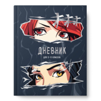 Дневник старш кл. обл. 7БЦ "Аниме глаза" софт-тач, фольга, 48л.