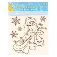 Выжигание набор досочек "Дед мороз" 15*15см