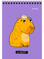 Блокнот А6  40л гребень "Очаровательная капибара" клетка