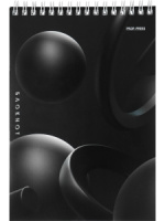 Блокнот А5  80л гребень "Геометрия черного" клетка