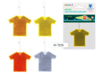 Брелок светоотражающий пластик "Футболка" фигурный