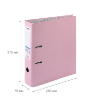 Регистратор А4  50мм PVC, Classic Lite. Pastel, персиковый, карман