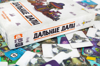 Игра настольная "Дальние дали"