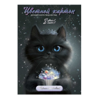 Картон цв. перламутровый А4  8цв.  8л. мелов., одностор., пл.190 гр/м2 "Принцесса Луна"