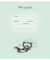 Тетрадь А5 18л кл. ПЗБМ "Приключения кота" выб.УФ-лак, белизна 100%