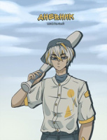 Дневник универсальн. обл. 7БЦ "Бой" глянц.пл., 48л.