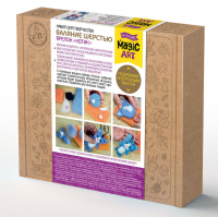 Набор для валяние шерстью "Котик" брелок 7+