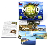 Игра Мемо "Крым"  (50 карточек)