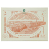 Папка для пастели  А4  20л., рисовальная грязно-серая скорлупа