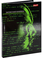 Блокнот А7 7БЦ  48л "Киберпортрет" кл., глянц.лам.