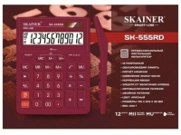 Калькулятор 12 разр. Skainer  настольный двойное питание красный (аналог Casio GR-12 )