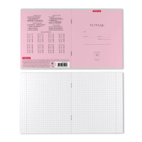 Тетрадь А5 12л  кл. крупн. "Классика", розовая