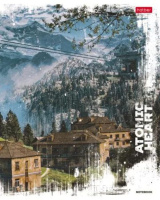 Тетрадь А5  96л кл. Hatber "Atomic Heart" мат.лам., тисн., белизна 100%