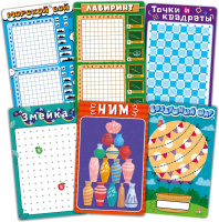 Игра настольная "16 игр Пиши-Стирай" 5+