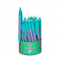 Ручка шариковая автомат. "How are you" синяя, 0,7мм, софт-тач