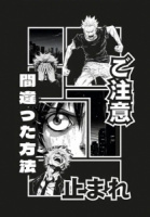 Блокнот А7  40л скоба "Аниме-4" клетка