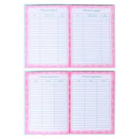 Записная книжка для девочек А5  80л., 7БЦ "Лама" глиттер