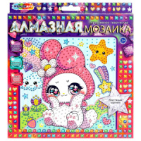 Мозаика алмазная на картоне 20*20см "Кавайный зайка"