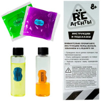 Набор для опытов Re-Агенты "25 химических опытов"