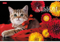 Альбом А4 16л скоба "На мягких лапках"  пл. 100 гр/м