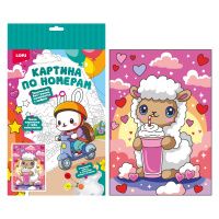 Картина по номерам на картоне 20*30см "Милая овечка"