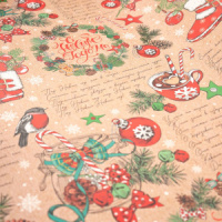 Бумага упаковочная 70*100см "Стихи"