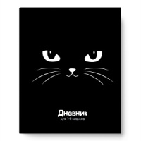 Дневник нач. шк. обл. 7БЦ "Черный кот" софт-тач, лам., тисн. фольгой, 48л.
