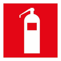 Наклейка информационная "Огнетушитель" 106*106мм