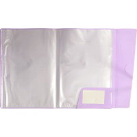 Папка файл А4  20лист 0,50мм, А3 с клапаном , пастель сиреневая