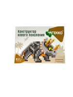 Конструктор 2D пластм. 467 дет. А5 "Трицератопс"