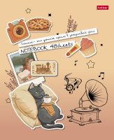 Тетрадь А5 48л кл. Hatber пласт.обл. "Счастье-это уют" 5 диз.в блоке