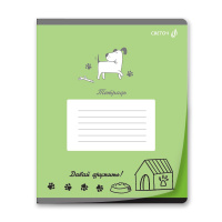 Тетрадь А5 12л лин. Светоч пласт.обл. "Давай дружить"