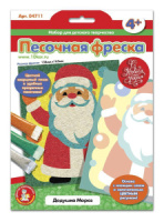 Аппликация из песка 138*16см  "Дедушка Мороз" 4+