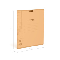 Тетрадь А5  96л кл. Erich Krause "CoverPrо Neon,", пластик. обложка, оранжевая