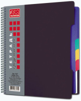 Тетрадь А5 120л кл  Черная, с цв.разделителями, гребень