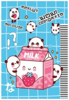 Записная книжка А6 56л. ПВХ, мягк.обл. "Каваи milk" кл.