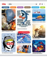 Тетрадь предметная А5 ОБЖ "Личный профиль" 48л, кл.