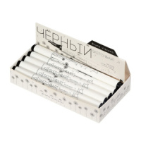 Маркер для скетчинга пулевидн. Sketch&Art "Черный" двусторон., 1,0-5,0мм